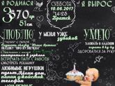 Метрика