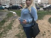 Нытье