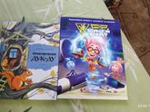 Купила сынуле книги