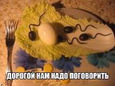 А как вы сообщили о беременности😁