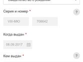 У меня у одной логает?