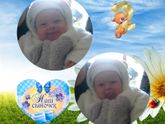 Нам 2 месяца 🤗🍼🎂