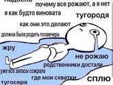 И такое было)