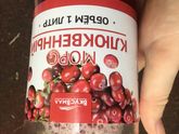 Морс