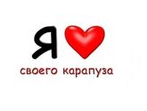 Коллаж🤗 и наши 38 неделек😍