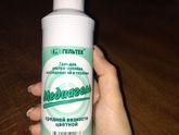 Получили сегодня нашу посылочку🙈и