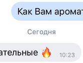 Тюмень ?