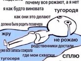 39,5 недель (2роды)