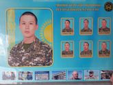 старший сын