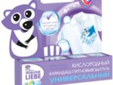 Маленький помощник в борьбе с «большими» пятнами ....