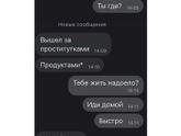 Немножко юмора ?
