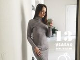 13 недель беременности))) фото пузика