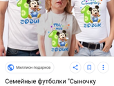 Вроде да, а вроде и нет..