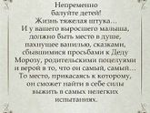 Мамы мальчиков!!