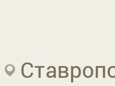Прогулочные коляски