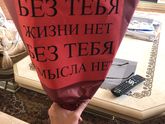 Муж подарил ?❤️??