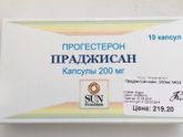 Праджисан