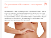 Почему же все так.....