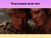 Немного родительского юмора, откапала