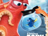 последние три фильма 228