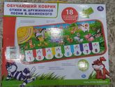 Накупила подарков,решила всего набрать)))