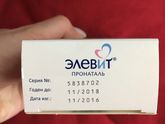 Продаю / Меняю