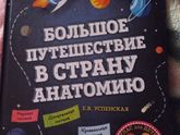 Небольшой отзыв или скорее хвалебная ода)))