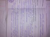 Расшифруйте