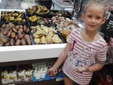 Подарок доче)))