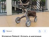 Видимо я определилась ???