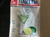 Лайфхак ?