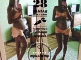 Совсем забыла поделиться