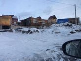 страшно