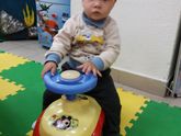 Игровая комната
