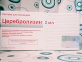 Церебролизин