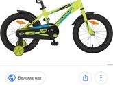 Ну наконец-то.