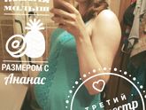 Бегемотик ?