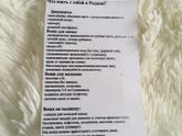 Сумки в роддом!