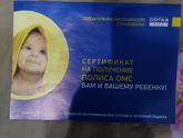 Подскажите пож-та😊