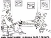 Бессонница🤕