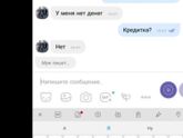 Флешмоб !!! Это очень смешно ?