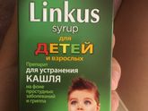 Кому то знакомо это