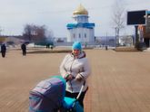 Счастье))