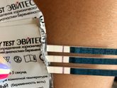 Девочки опять я к вам за подсказками