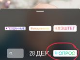 Инстаграмм
