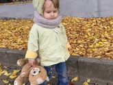 Осень 🍂