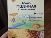 Кашка в добрые руки. Саратов