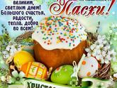 Комбез