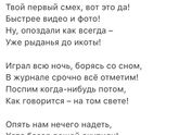 Стмх