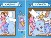 Улыбнуло))